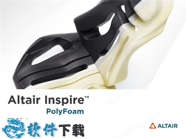 Inspire PolyFoam 2020破解版