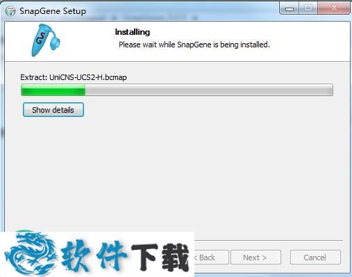 SnapGene破解版