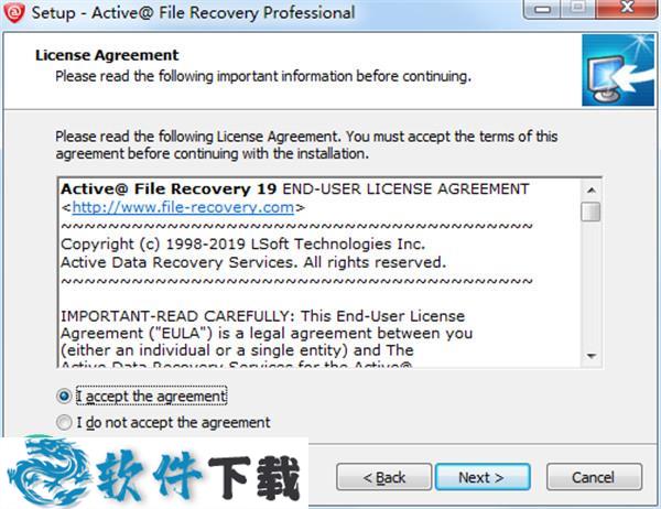 Active File Recovery Ultimate v19.0.9破解版下载