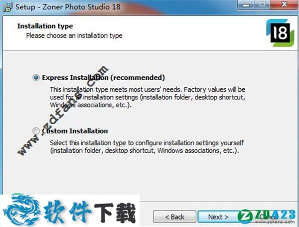 zoner photo studio 18 专业破解版(附安装教程+破解补丁)下载