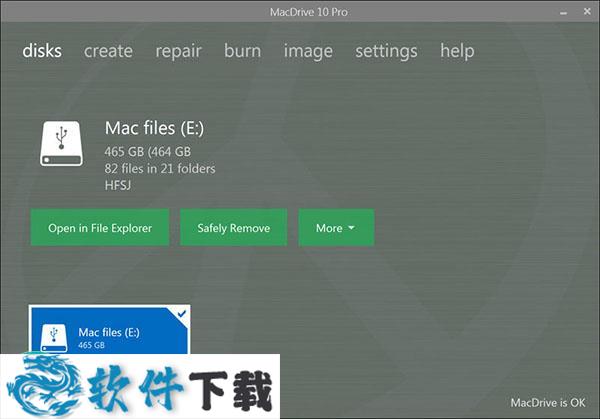 MacDrive 10破解版