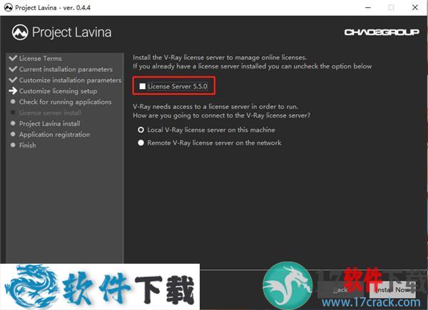 Project Lavina(实时渲染器) v0.44 中文汉化破解版(含汉化补丁)下载