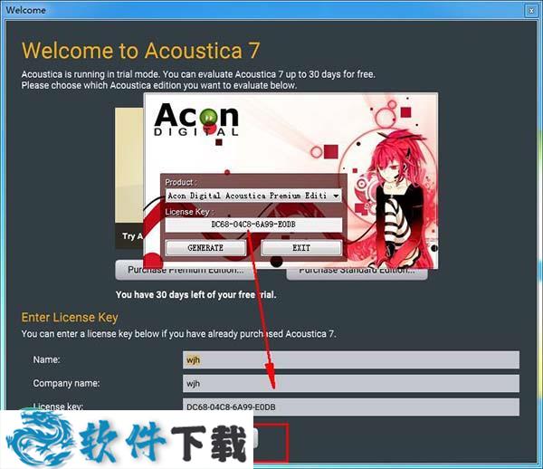 Acoustica Premium Edition 7 v7.1.1 中文破解版（附安装教程）下载