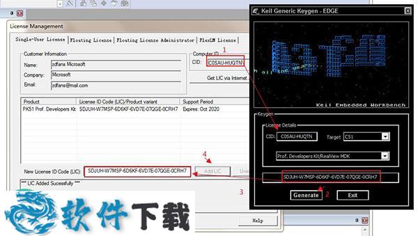 Keil C51 9.59中文破解版（附安装教程+安装包）下载