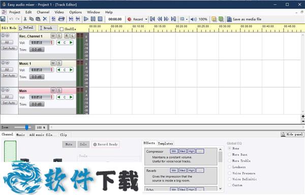 Easy Audio Mixer(混音制作软件)