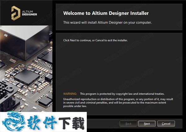 Altium Designer 21 v21.0.3中文破解版（含破解补丁）下载