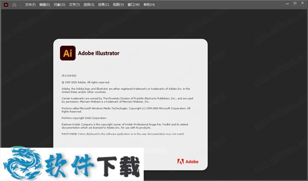 Illustrator 2021 v25.0.0.60直装破解版下载