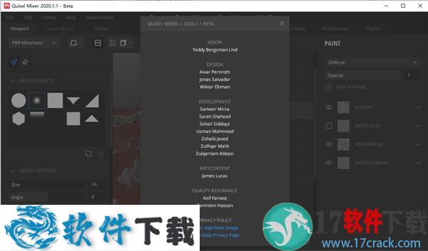 Quixel Mixer 2020 破解版（附安装教程）下载