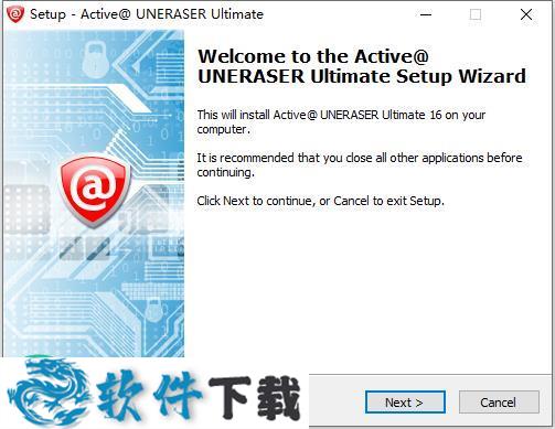 Active uneraser 16 v16.0.1 中文破解版（附安装教程）下载