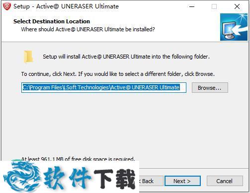 Active uneraser 16 v16.0.1 中文破解版（附安装教程）下载