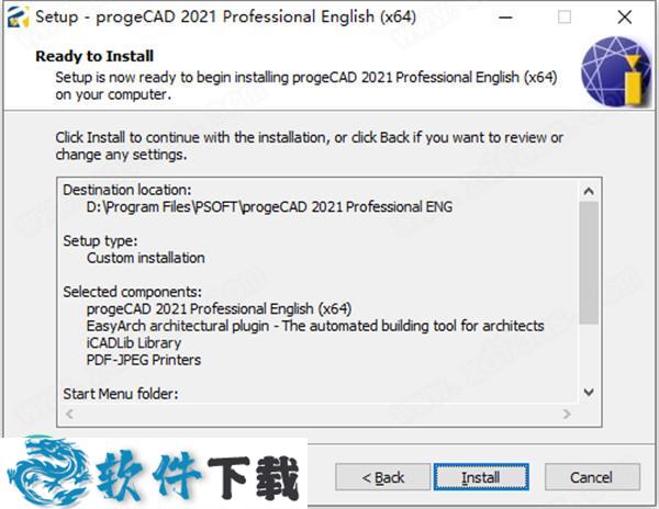 progeCAD 2021 v21.0.2.17破解版下载