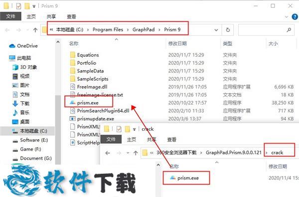 GraphPad Prism v9.0.0.121 破解版（附安装教程）下载