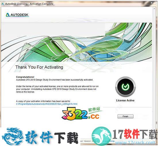 Autodesk Simulation CFD 2018 中文破解版（附序列号+安装教程）下载