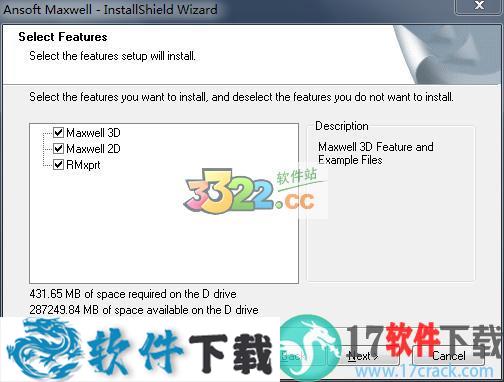 maxwell 12 中文破解版（附安装教程+crack文件）下载