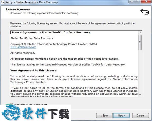 Stellar Toolkit for Data Recovery v8.0.0.2破解版下载