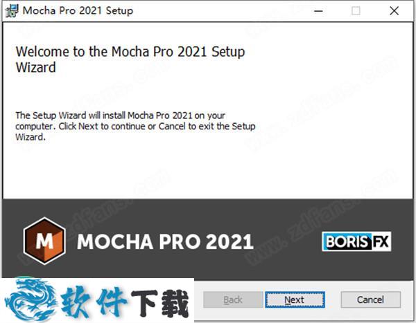 Mocha Pro 2021 v8.0.0 汉化破解版（附安装教程）下载