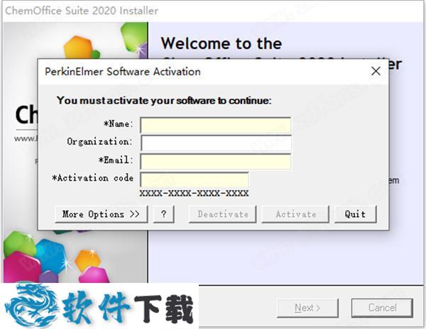 ChemOffice Suite 2020 v20.0.4.1中文破解版（附安装教程）下载