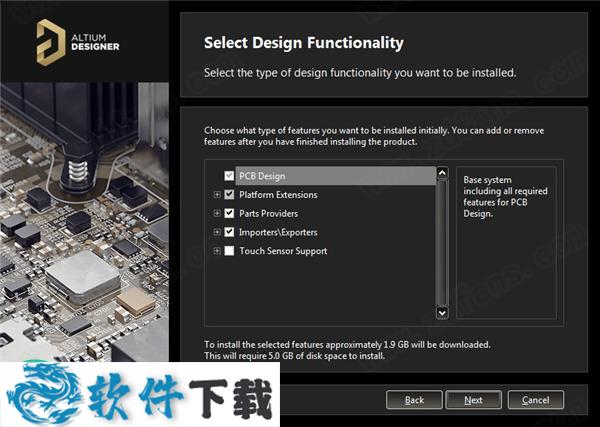 Altium Designer 2020 中文破解版(附安装教程+破解补丁)下载