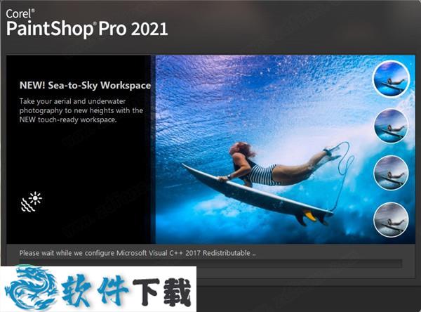 Corel PaintShop Pro 2021 中文破解版（附安装教程）下载