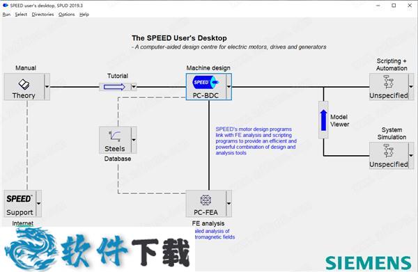 Simcenter SPEED 2019破解版