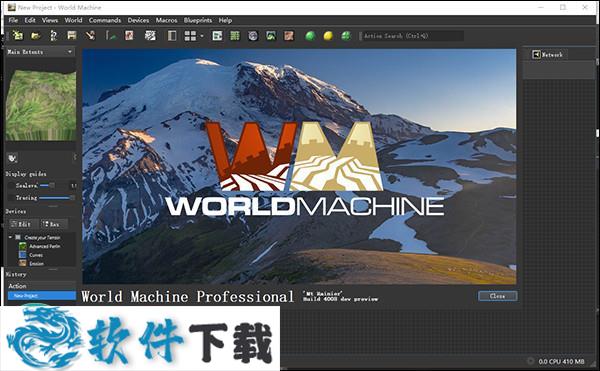 World Machine Pro v4008 中文破解版（附安装教程）下载