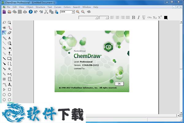 ChemDraw17破解版