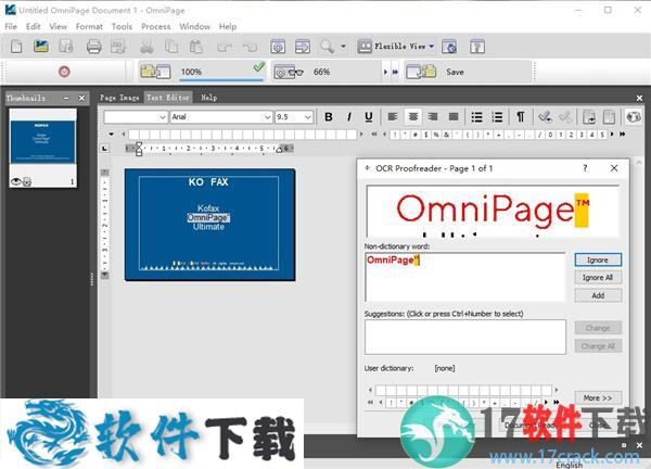 Kofax OmniPage Ultimate v19.20 中文破解版下载