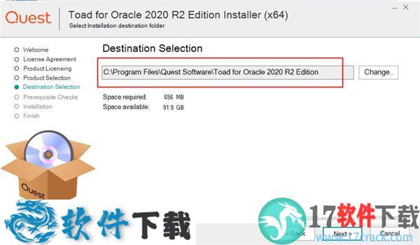 Toad for Oracle 2020 授权破解版（含安装教程）下载