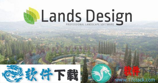 Lands Design for Rhino v5.3 授权破解版（附详细安装教程）下载