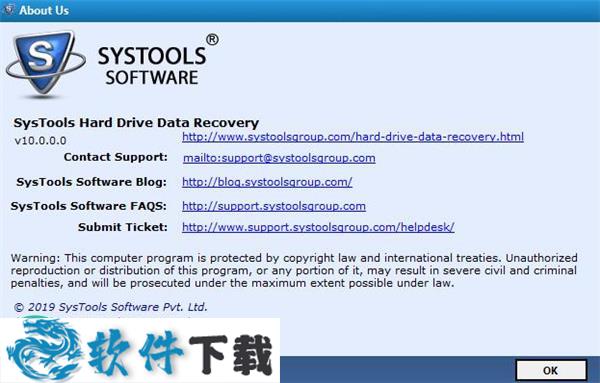 SysTools Hard Drive Data Recovery v10.0 中文破解版（附安装教程）下载