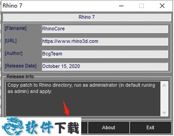 Rhino7(犀牛软件) v7.1.2 中文破解版下载