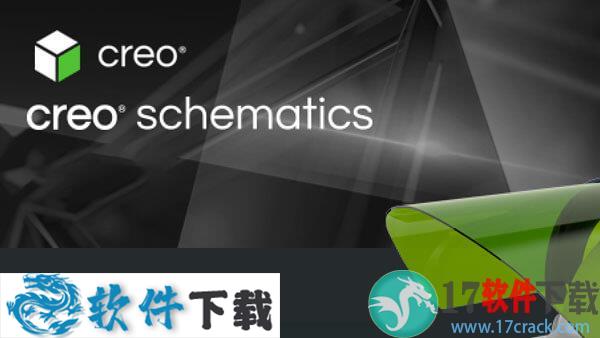 PTC Creo Schematics v7.0中文破解版（附安装教程）下载