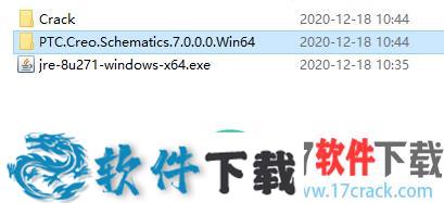 PTC Creo Schematics v7.0中文破解版（附安装教程）下载