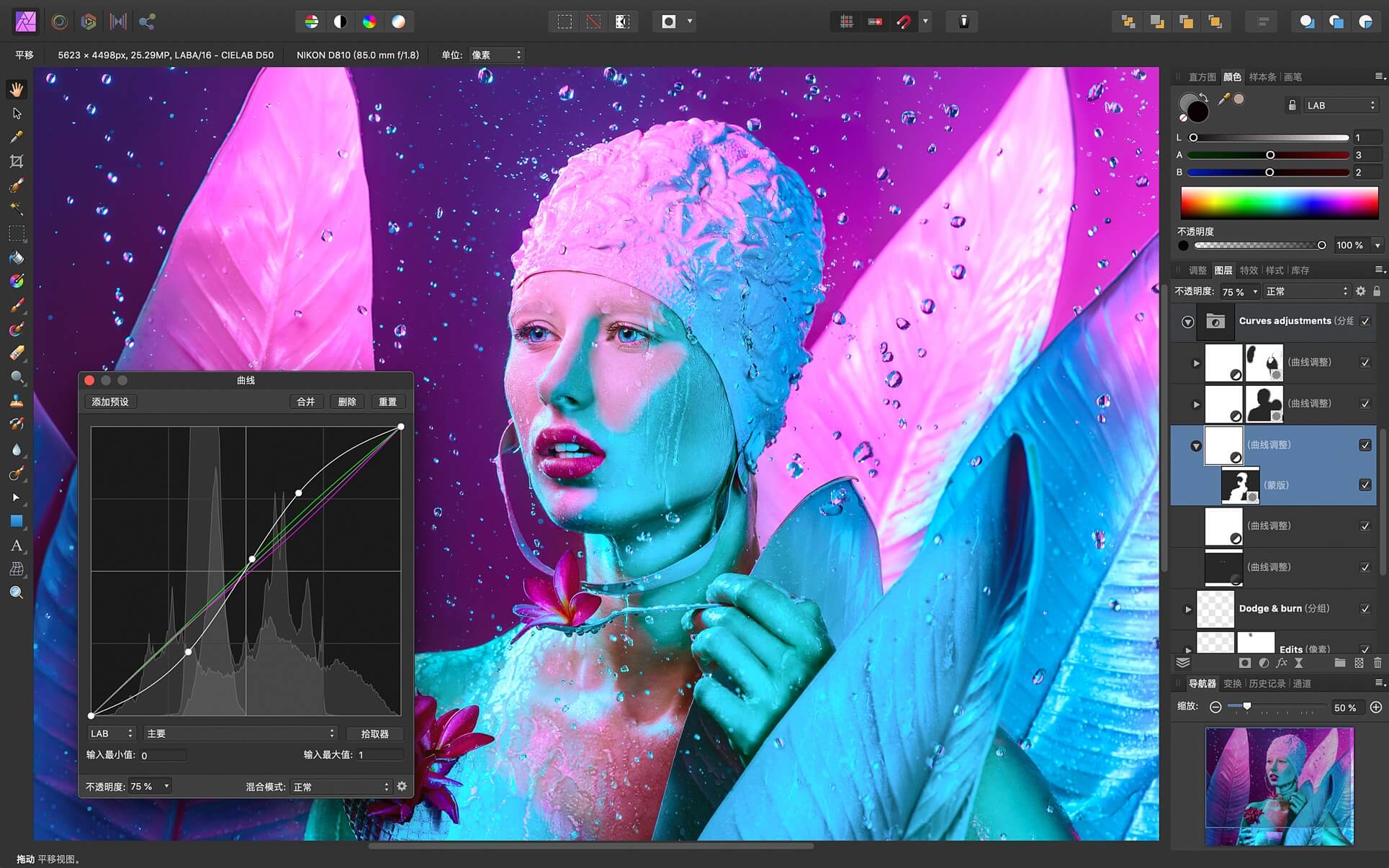 Affinity Photo 2.3.0 for mac 优秀平面设计软件下载