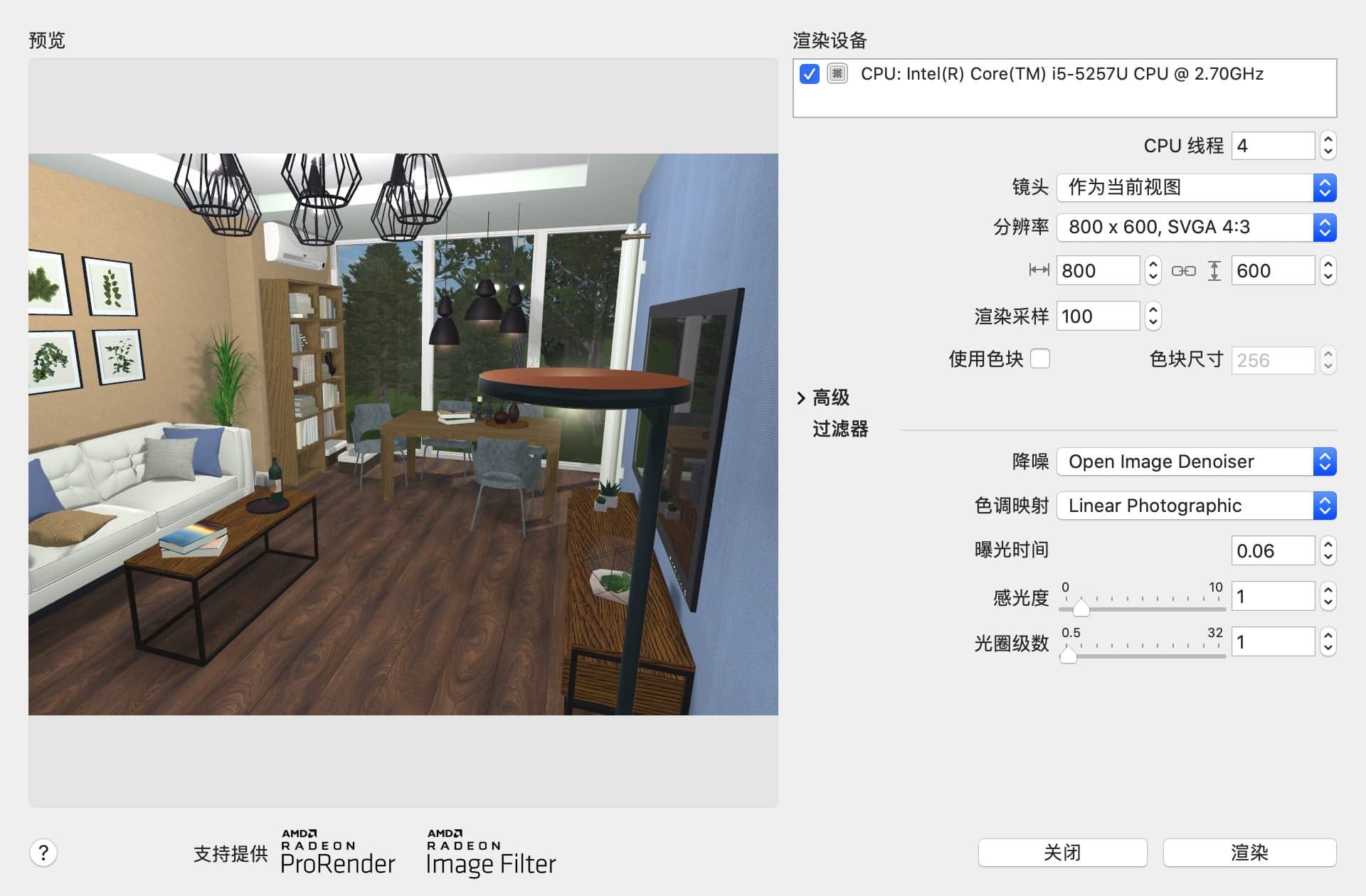 Live Home 3D Pro 4.8.3 for mac 最佳mac家装设计软件下载