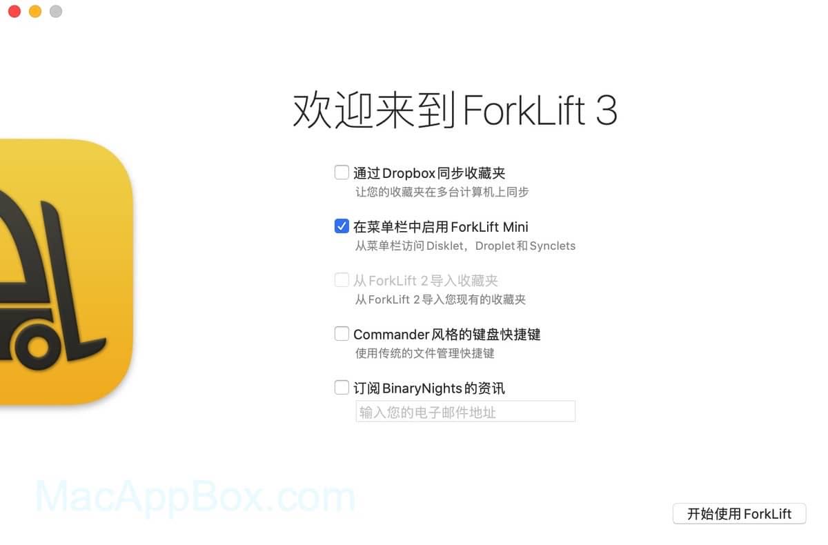 ForkLift 4.0.4 中文版 macOS下双窗口的文件管理器下载