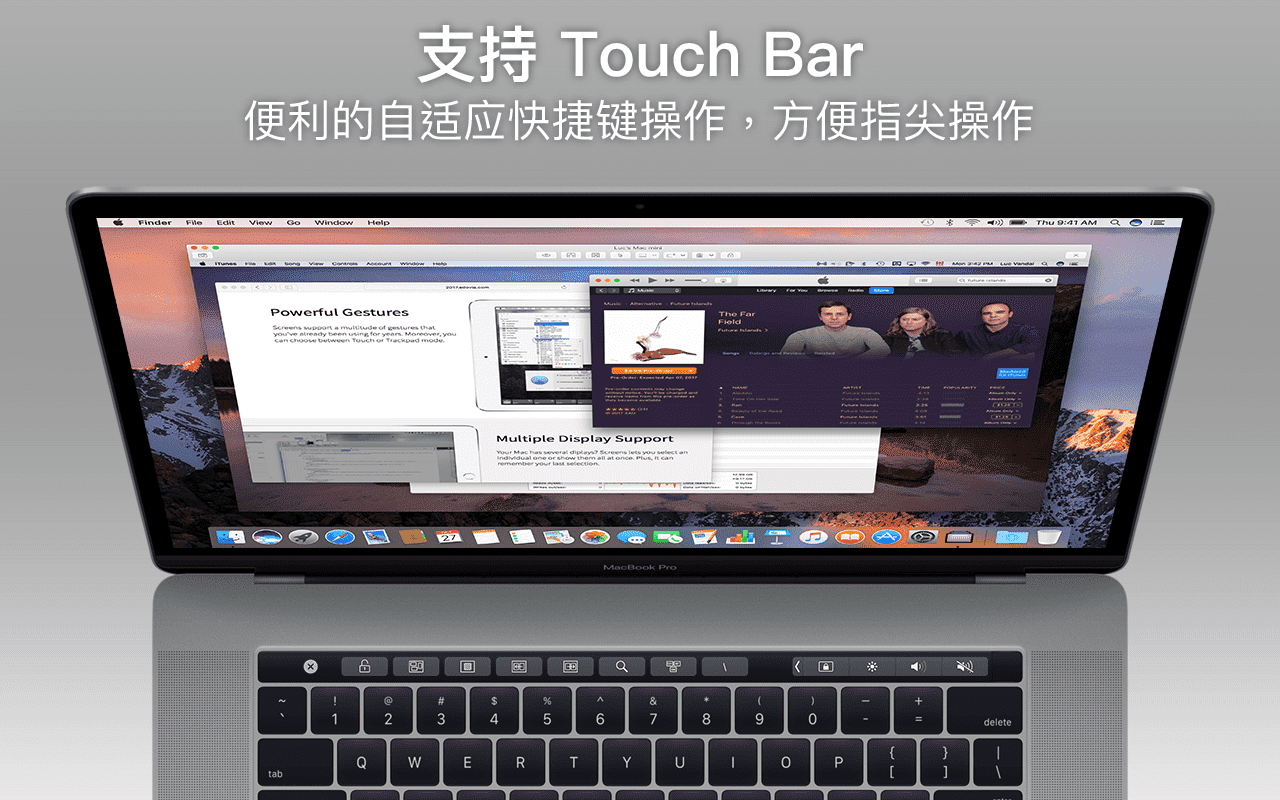 Screens for Mac 4.12.16 远程控制应用下载