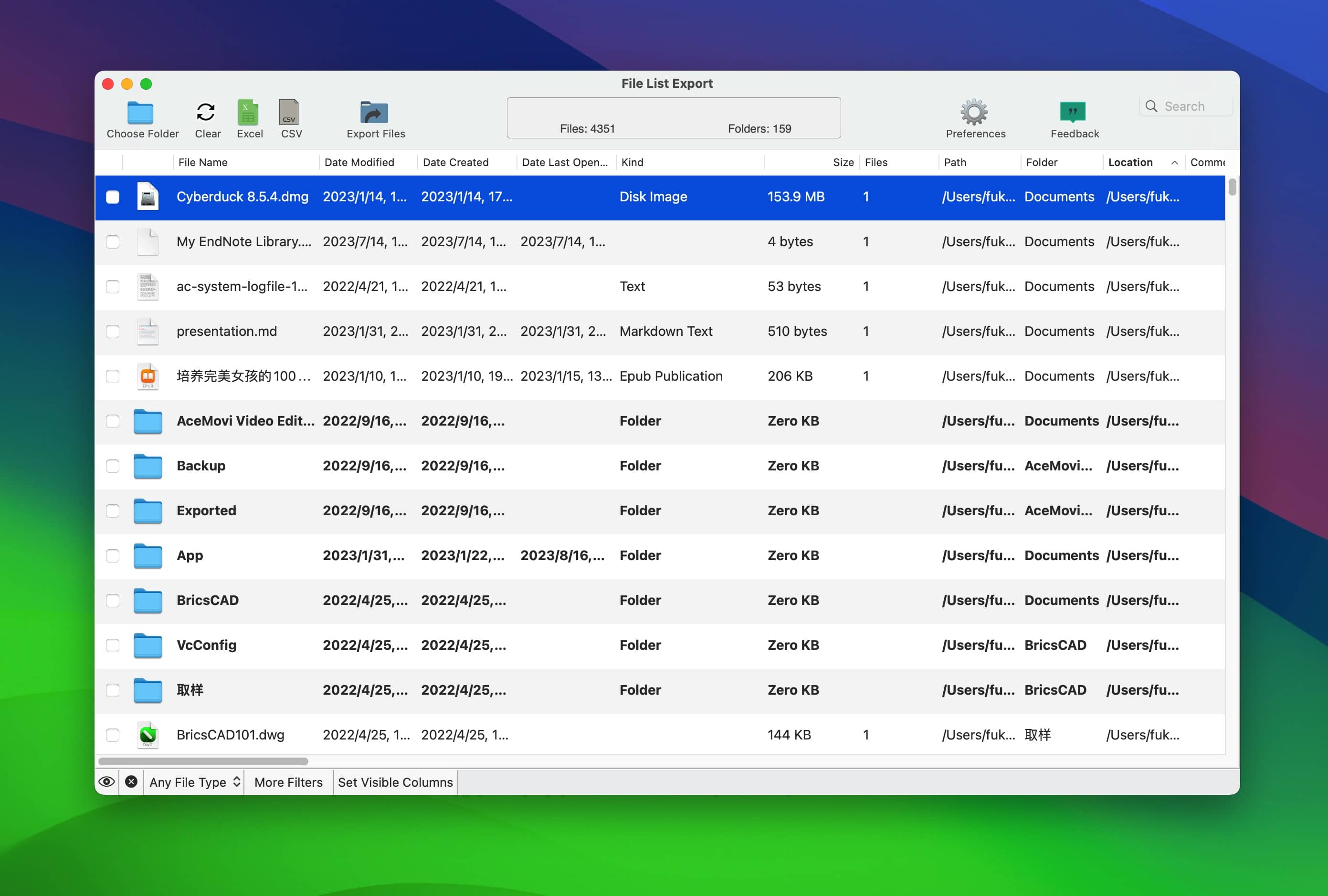 File List Export: 管理和导出文件列表的便捷工具下载