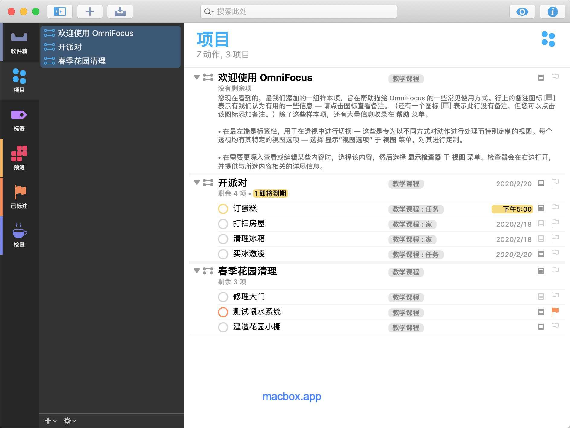 OmniFocus for mac 3.15.4 个人时间任务管理下载