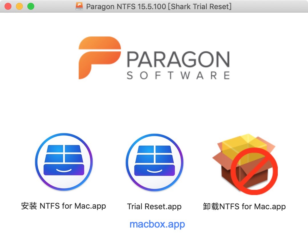 Paragon NTFS 安装 