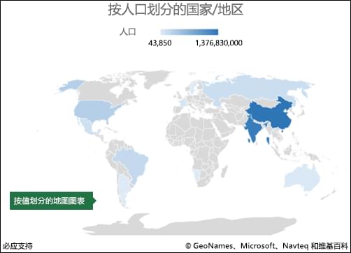 Office 2021 16.78 mac破解版 mac最好办公软件下载