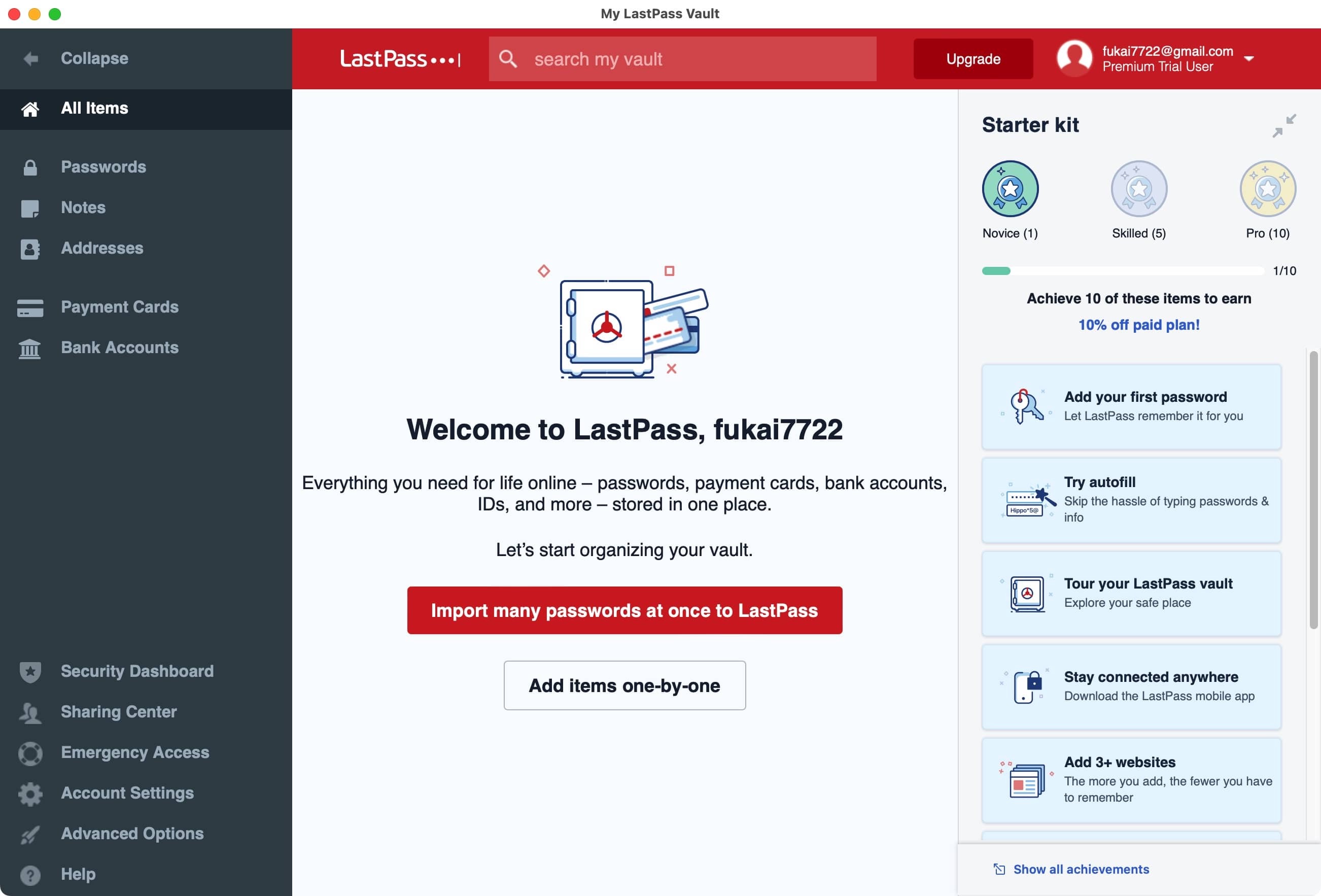 LastPass 4.115.0-macOS 密码管理器下载