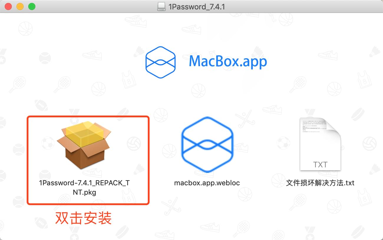 1Password 安装 