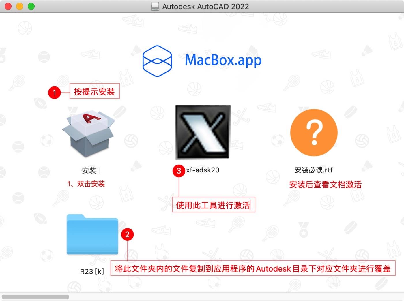 AutoCAD 2022 24.1.50.899 mac中文版下载