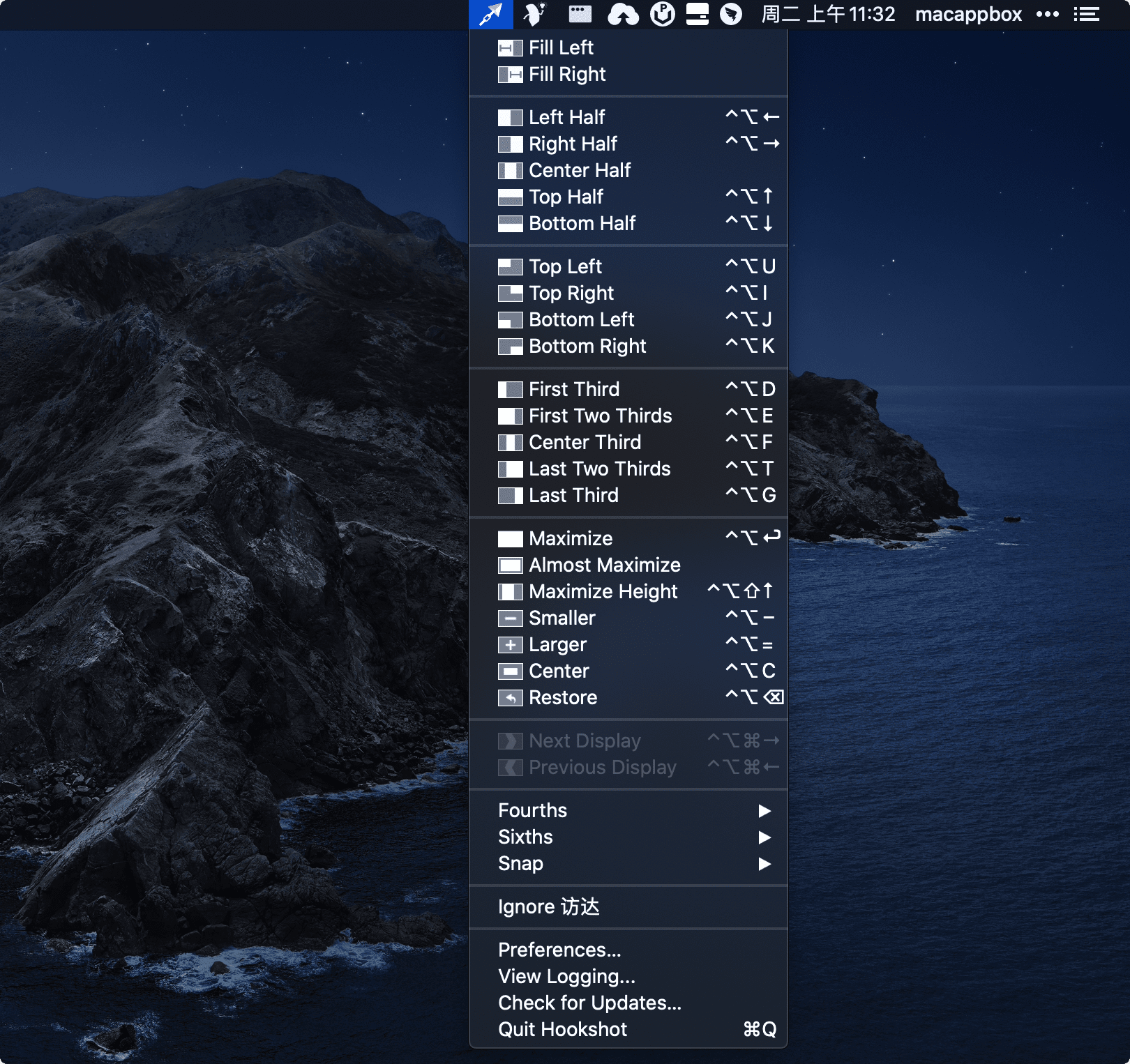 Hookshot 1.23 mac窗口管理神器下载