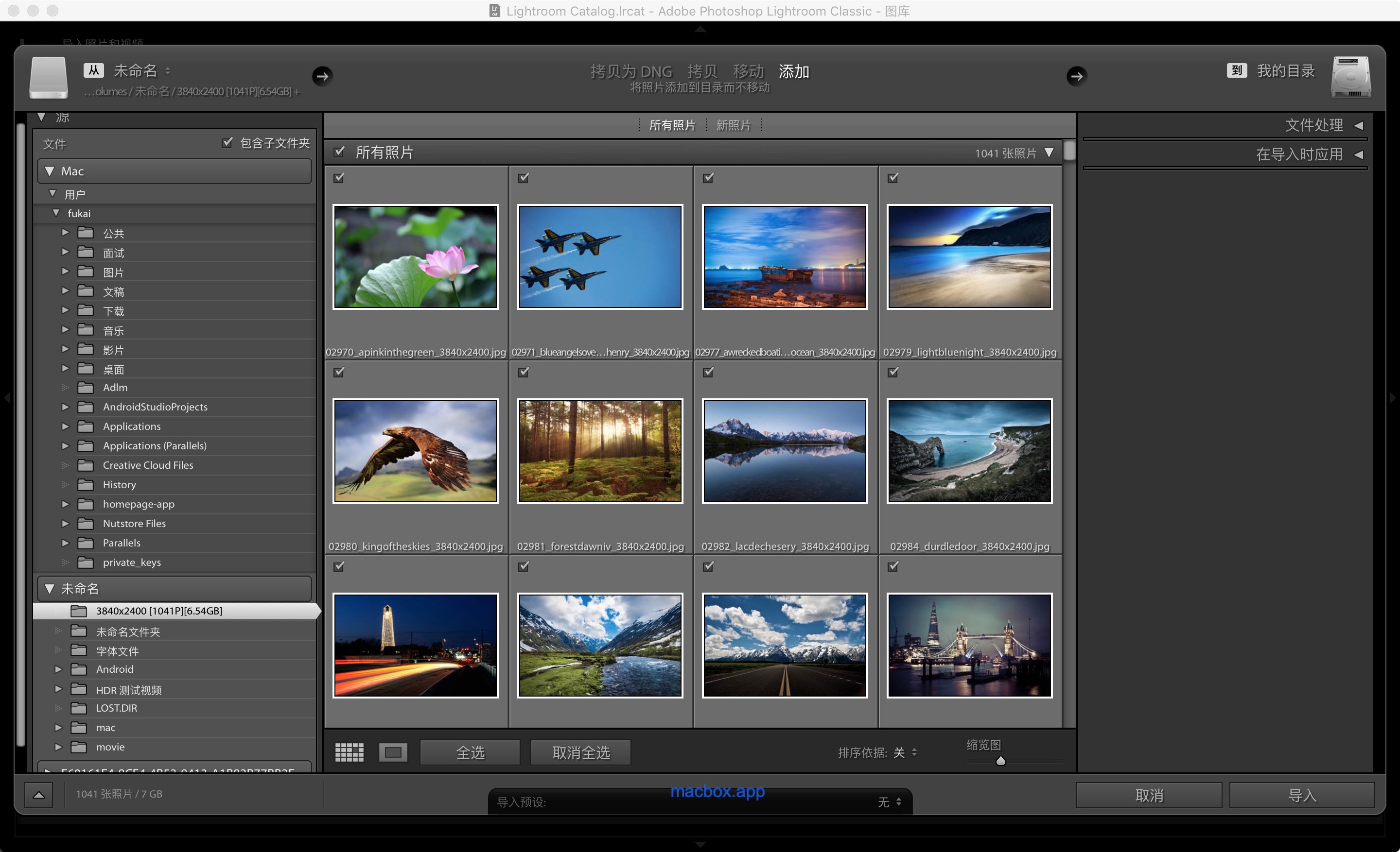 Lightroom for mac导入照片 