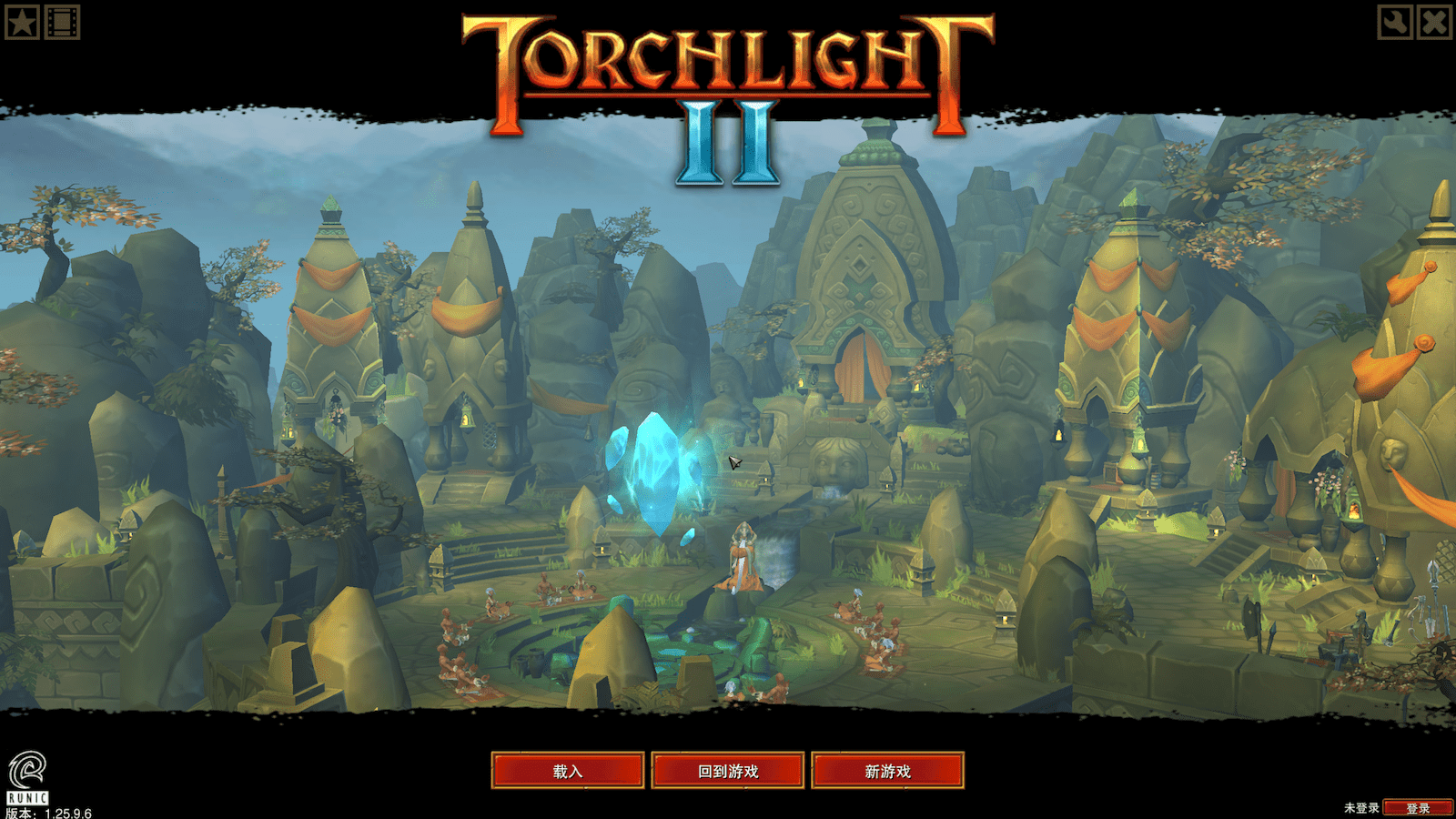 火炬之光2 Torchlight II mac破解版下载