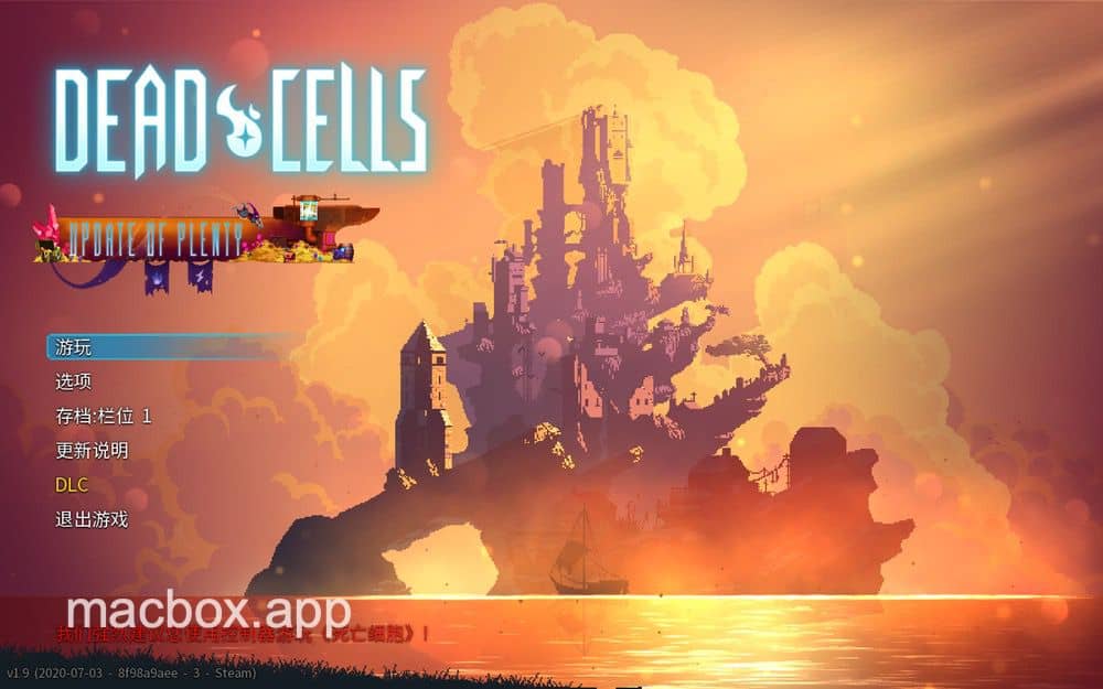 死亡细胞（Dead Cells）for mac 1.24.4 中文版 死亡细胞mac版下载