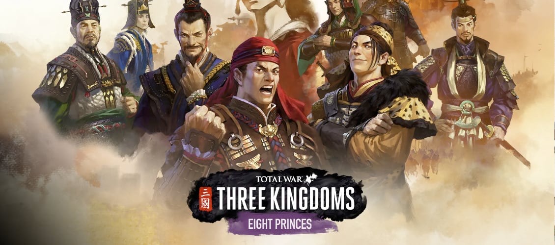 全面战争：三国 for mac Total War: THREE KINGDOMS 1.7.1下载