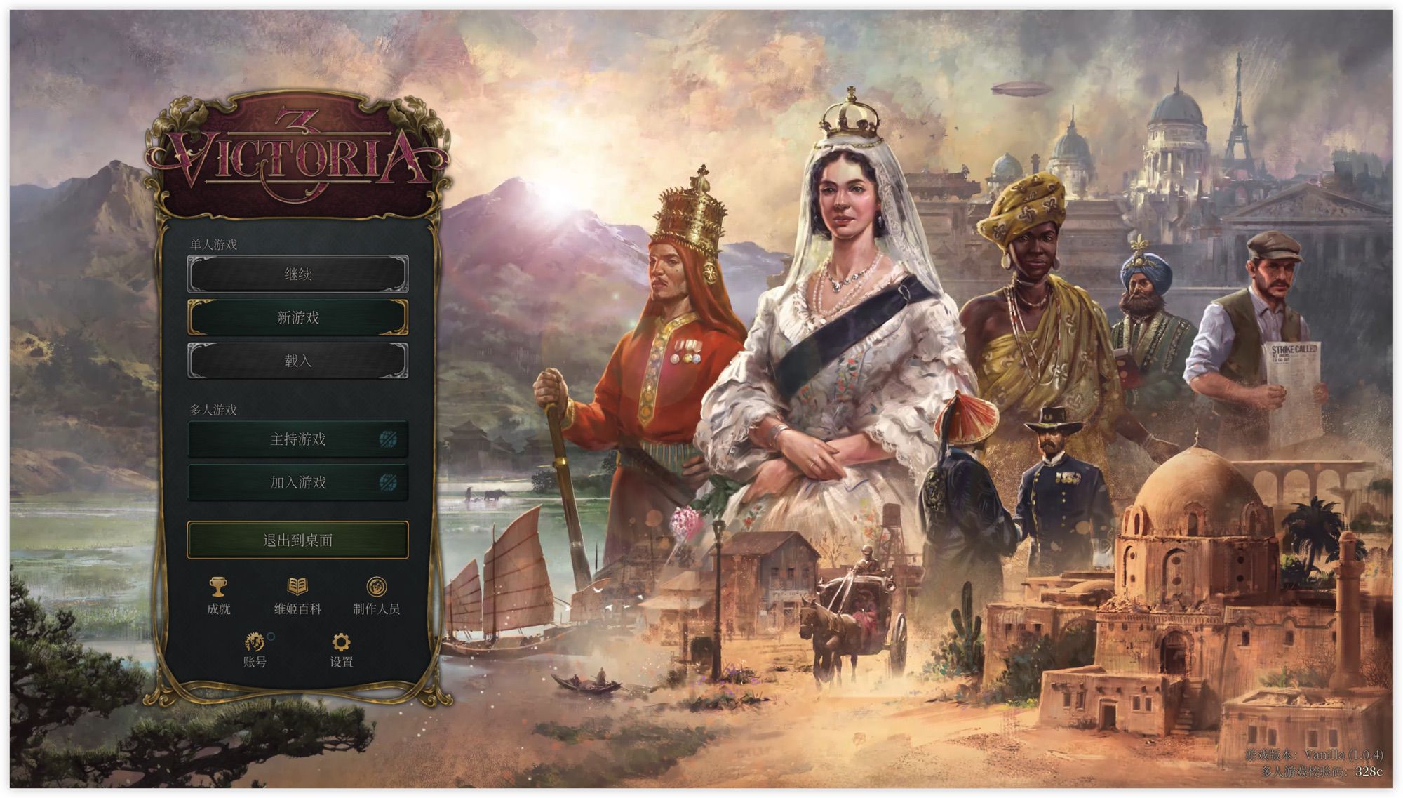 Victoria 3 for mac 历史策略社会模拟游戏下载